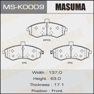 Фото автозапчасти колодки тормозные передн AN-8070WK, NP6013, P30020 MASUMA MSK0009