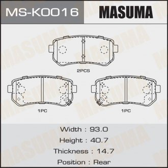 Фото автозапчастини колодки гальмівні задн (MS-K0016) MASUMA MSK0016