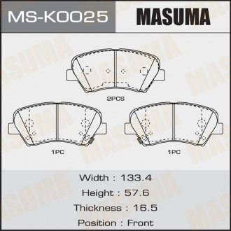 Фото автозапчасти колодки тормозные передн HYUNDAI i20 (14-21), KIA CEED (12-20) MASUMA MSK0025