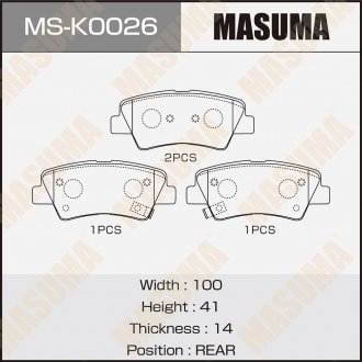 Колодка тормозная задняя MASUMA MSK0026