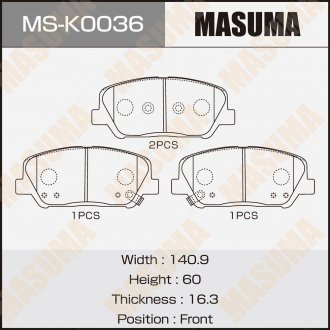Колодка тормозная передняя MASUMA MSK0036