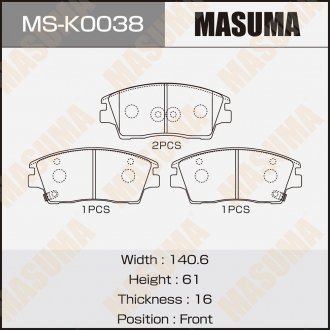 Колодка тормозная передняя MASUMA MSK0038