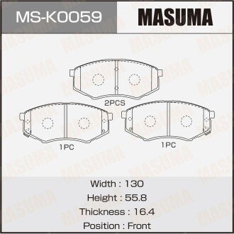 Фото автозапчастини гальмівні колодки передня P30055 MASUMA MSK0059