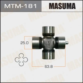 Фото автозапчастини хрестовина карданного валу (MTM-181) MASUMA MTM181 (фото 1)