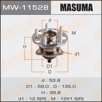 Фото автозапчасти ступица задняя Prius ZVW30, ZVW35 09-15 задний ступица MASUMA MW11528