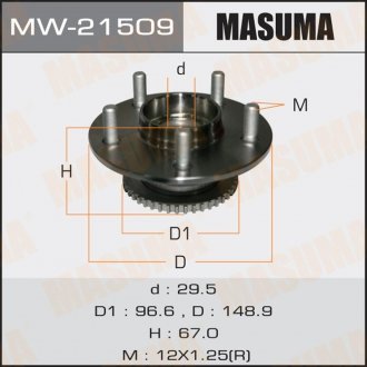 Ступица колеса заднего в сборе с подшипником Nissan Primera (02-07) MA MASUMA MW21509 (фото 1)