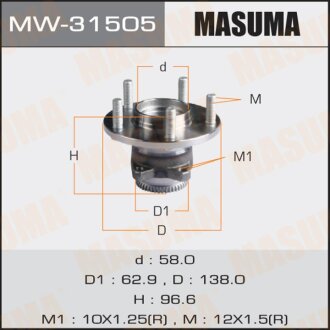 Фото автозапчастини ступиця задня Galant DJ1A, DM1A 06- задній маточина MASUMA MW31505