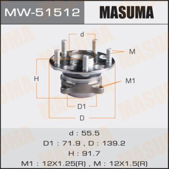 Фото автозапчасти ступица задняя Accord 08-09, Accord Tourer 09-, Acura TSX 09- задний ступица MASUMA MW51512