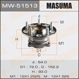 Фото автозапчасти ступица колеса задняя ACCORD 09- (with ABS) MASUMA MW51513