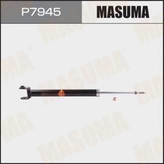 Амортизатор подвески задний Nissan Maxima, Teana (09-) MASUMA P7945