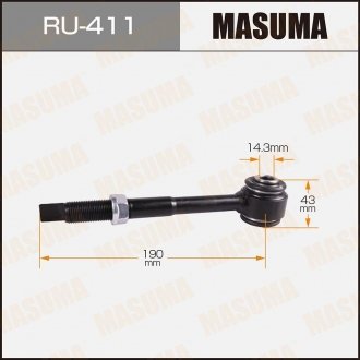 Сайлентблок задней поперечной тяги (с тягой) Toyota Avalon (05-12), Camry (01-), MASUMA RU411