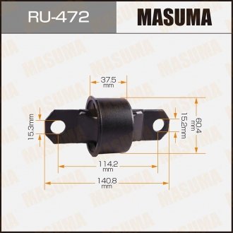 Сайлентблок MAZDA3 задн (RU-472) MASUMA RU472