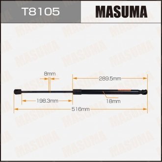 Фото автозапчастини амортизатор багажника L=516mm MASUMA T8105