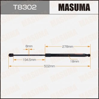 Амортизатор багажника L=502mm MASUMA T8302