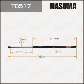 Фото автозапчастини амортизатор багажника L=783mm MASUMA T8517