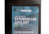 Антифриз Extended Life Coolant FL22 MAZDA 000077508F20 (фото 2)