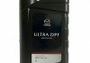 Моторное масло ORIGINAL OIL ULTRA DPF 5W-30 (, 053001DPF) MAZDA 053005DPF (фото 3)