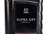 Моторна олія ORIGINAL OIL SUPRA DPF 0W-30 (, 0W3001DPF) MAZDA 0W30-05-DPF (фото 2)