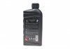 Олива моторна синтетична ULTRA DPF ORIGINAL OIL Diesel (5W-30, 1L) MAZDA 214200 (фото 3)