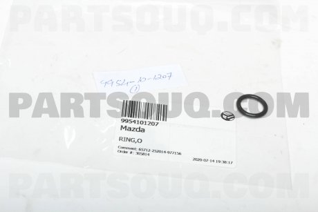 Кольцо уплотнительное MAZDA 9954101207 (фото 1)