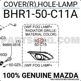 Рамка фары MAZDA BHR150C11A
