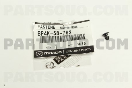 Фото автозапчастини кріплення MAZDA BP4K58762 (фото 1)