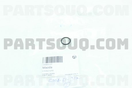 Кольцо уплотнительное MAZDA C00461J17 (фото 1)