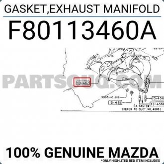 Прокладка выпускного коллектора MAZDA F80113460A (фото 1)