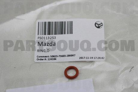 Кільце ущільнювальне MAZDA FS0113253