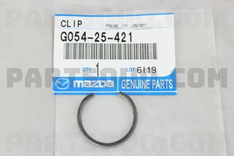 Фото автозапчасти кольцо стоп. опоры промеж. MAZDA G05425421