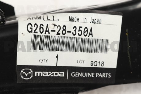 Фото автозапчастини рычаг поперечный нижний правый - G26A-28-350A MAZDA G26A28350A