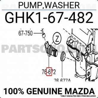 Мотор омывателя лобового стекла MAZDA GHK167482