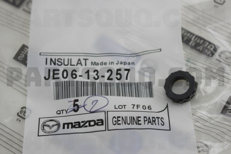 Кольцо форсунки инжектора MAZDA JE0613257 (фото 1)