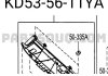 Фото автозапчасти защита двигателя MAZDA KD535611YA (фото 1)