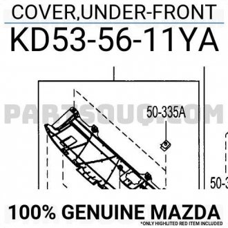 Захист двигуна MAZDA KD535611YA