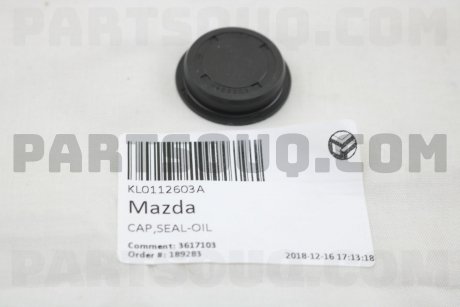 Заглушка двигателя MAZDA KL0112603A