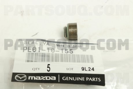 Уплотняющее кольцо MAZDA PE0110155 (фото 1)