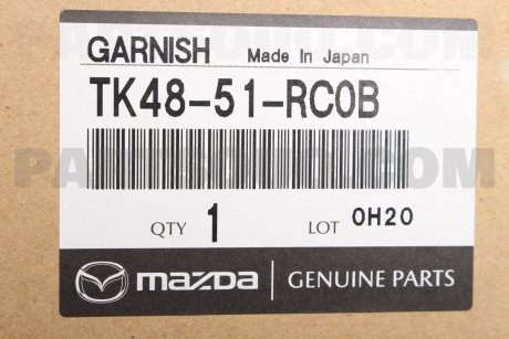 Фото автозапчастини молдінг задніх дверей MAZDA TK4851RC0B