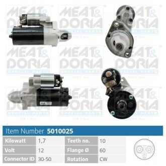 Фото автозапчасти meatdoria db стартер 12v 1.6kw w211/220,sprinter 06-,vito 06- MEAT & DORIA 5010025