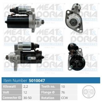 Фото автозапчасти meatdoria vw стартер golf,polo,t5,skoda fabia,octavia,seat,audi MEAT & DORIA 5010047