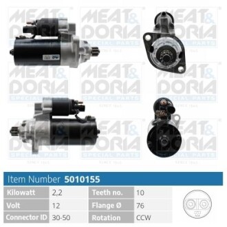 Фото автозапчасти meatdoria vw стартер t5 2.5tdi 03- MEAT & DORIA 5010155