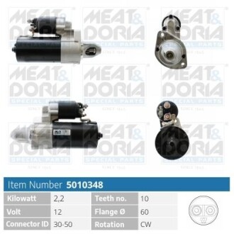 Фото автозапчасти meatdoria db стартер 12v 1.6kw w211/220,sprinter 06-,vito 06- MEAT & DORIA 5010348 (фото 1)