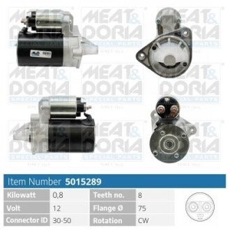 Фото автозапчасти meatdoria daewoo стартер matiz 0.8 MEAT & DORIA 5015289