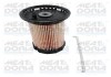 Фото автозапчастини meatdoria vw топливный фильтр vw groupe a3,q3,leon iii,octavia iii, golf vii (5g1/ba5),jetta iv(162),passat (3g2/5),tiguanii (ad1) 1.6-2.0tdi 2012- MEAT & DORIA 5096 (фото 1)