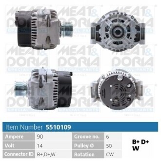 Фото автозапчастини meatdoria db генератор sprinter 00-,vito 99- cdi 90a/h MEAT & DORIA 5510109