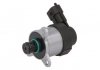 Клапан высокого давления топлива Fiat 1.3/1.6 MULTIJET Opel 2.0CDTi MEAT & DORIA 9185E (фото 1)