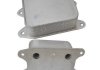 Фото автозапчасти meatdoria vw радиатор масляный audi a1/3/5,q2/q3,caddy iv,golf vi,vii,jetta iv,passat,tiguan,skoda fabia iii,karoq,kodiaq,octavia iii,rapid 1.2/1.4 MEAT & DORIA 95120 (фото 1)