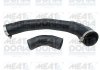 Фото автозапчасти przewрd intercoolera ford mondeo iv 2.2tdci (kpl. 2 przewody) MEAT & DORIA 96228 (фото 1)