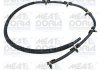 Фото автозапчасти meatdoria bmw шланг обратки топлива 3 f30,4 f32,5 f10,7 f01,x3 f25,x4,x5 f15,x6 f16 3.0d MEAT & DORIA 9824E (фото 1)