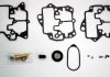 Ремкомплект карбюратора AUDI 80; Volkswagen GOLF I, PASSAT 1.3/1.6/1.8 08.75-12.89 MEAT & DORIA N751 (фото 2)